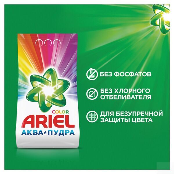 3f499e3339cd5dd79feccee5dcd2dc00_xl
