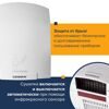 Сушилка для рук SONNEN HD-688, 2000 Вт, пластиковый корпус, белая