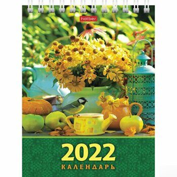 Календарь-домик настольный на гребне, 2022 год, 105х160 мм, вертикальный, "Дачный натюрморт", HATBER