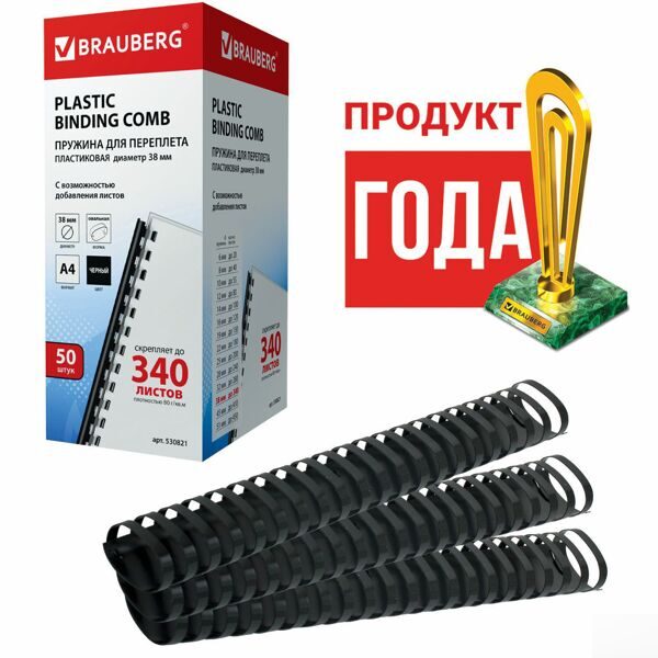 e851edf5bb935e0406c6c4907bab4498_xl