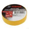 Изолента TUNDRA, ПВХ, 19 мм х 20 м, 130 мкм, желтая