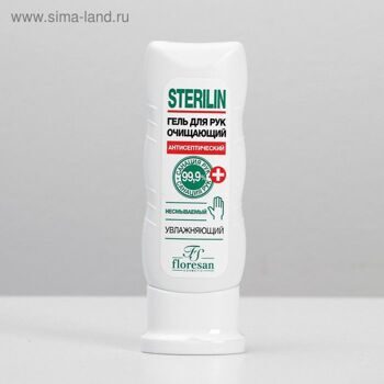 Антисептик гель для рук очищающий Sterilin, 65 мл