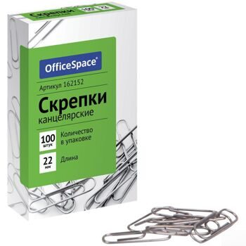 Скрепки 22мм, OfficeSpace, 100шт., карт. упак.