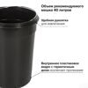Ведро-контейнер для мусора (урна) с педалью ЛАЙМА "Classic", 30 л, зеркальное, нержавеющая сталь, со