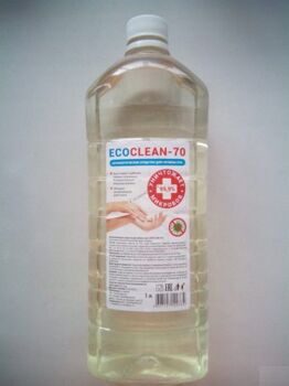 Антисептик, концентрат EcoClean, 1л