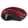 Мышь беспроводная SONNEN WM-250Br, USB, 1600 dpi, 3 кнопки + 1 колесо-кнопка, оптическая, бордовая