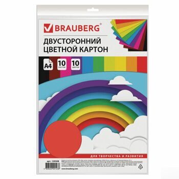 Картон цветной А4 ТОНИРОВАННЫЙ В МАССЕ, 10 листов 10 цветов, в пакете, 180 г/м2, BRAUBERG, 210х297 м