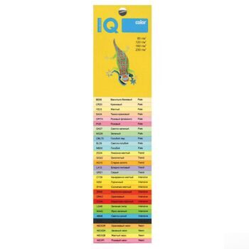 Бумага IQ color, А4, 160 г/м2, 250 л., пастель, голубой лед, OBL70