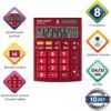 Калькулятор настольный BRAUBERG ULTRA-08-WR, КОМПАКТНЫЙ (154x115 мм), 8 разрядов, двойное питание, Б