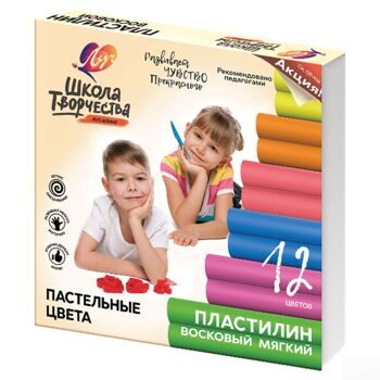 Пластилин восковой пастельный ЛУЧ "Школа творчества", 12 цветов, 180 г, картонная упаковка, 29С 1771