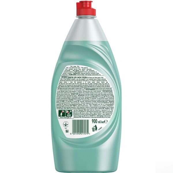 711689c978a4f58e8ff59fee99e16327_xl