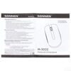 Мышь беспроводная SONNEN M-3032, USB, 1200 dpi, 2 кнопки + 1 колесо-кнопка, оптическая, черная