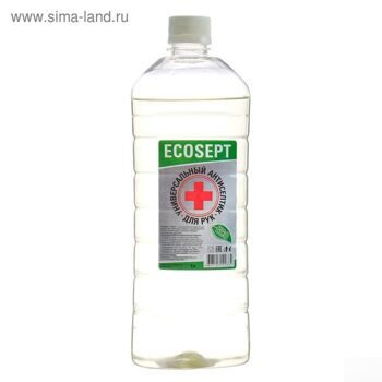 Антисептик спиртовой Ecosept для рук, 1л