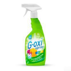 Пятновыводитель для цветных вещей "G-oxi spray" (флакон 600 мл)