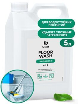 Нейтральное средство для мытья пола "Floor wash" (канистра 5,1 кг)