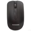 Мышь беспроводная SONNEN M-3032, USB, 1200 dpi, 2 кнопки + 1 колесо-кнопка, оптическая, черная