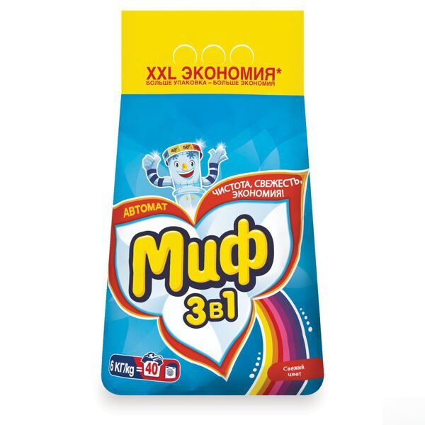 5dd58168d20afee1a17d9f42733a8966_xl