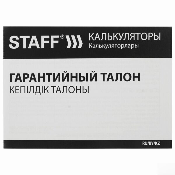 eb906dc8009041551ebd6f8bb4271e35_xl