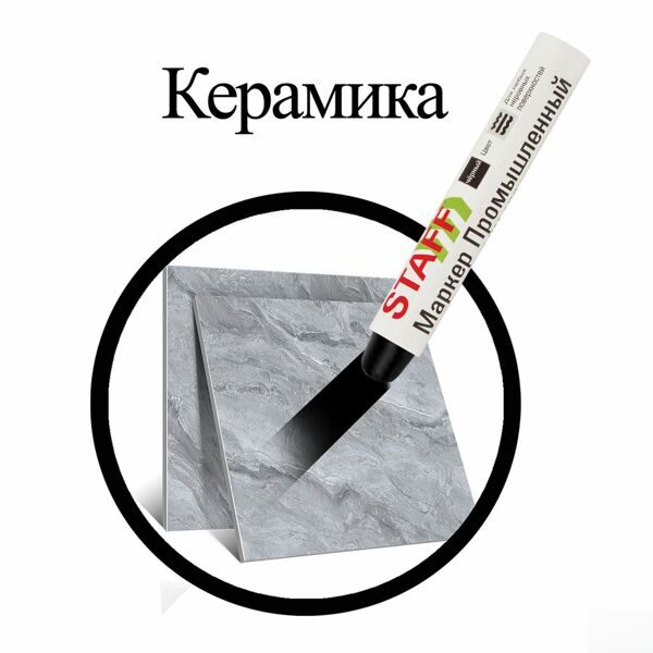 fdc59dde260e2cc446803ea9450d8461_xl