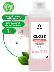 Концентрированное чистящее средство Gloss Concentrate ( канистра 1 л )