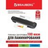 Пленки-заготовки для ламинирования А3, КОМПЛЕКТ 100 шт., 100 мкм, BRAUBERG