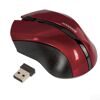Мышь беспроводная SONNEN WM-250Br, USB, 1600 dpi, 3 кнопки + 1 колесо-кнопка, оптическая, бордовая