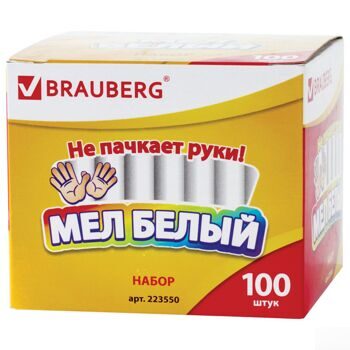 Мел белый BRAUBERG, антипыль, набор 100 штук, круглый, 223550