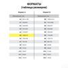 Тетрадь бумвинил А5, 48 л., офсет №2, клетка, с полями, ТО48Б002/6Э