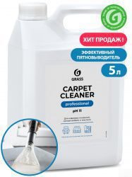 Очиститель ковровых покрытий "Carpet Cleaner" (канистра 5,4 кг)